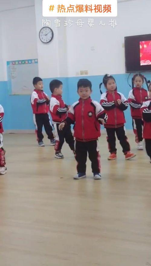 长沙幼儿园爆料视频最新,揭秘园内惊人真相